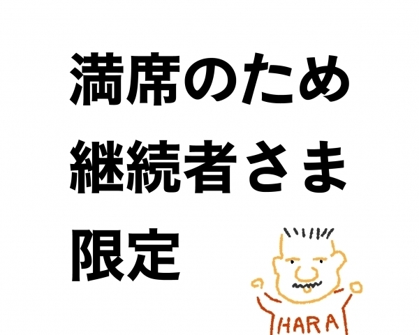 ぱっちわーく様専用 (だんこ母様 専用ページ パッチワーク ぱっちわーく様専用 (だんこ母様 専用ページ パッチワーク